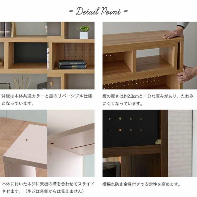 オープンラック シェルフ スリム 木製 棚 ラック おしゃれ 収納 飾り棚 ディスプレイ 北欧 安い 3段 シェルフ棚 本棚 幅90 小さい  オープンシェルフ 人気激安