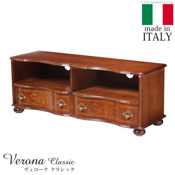 ヴェローナクラシック 丸脚テレビボード 幅110cm イタリア 家具 ヨーロピアン テレビ台TV台アンティーク風の通販は
