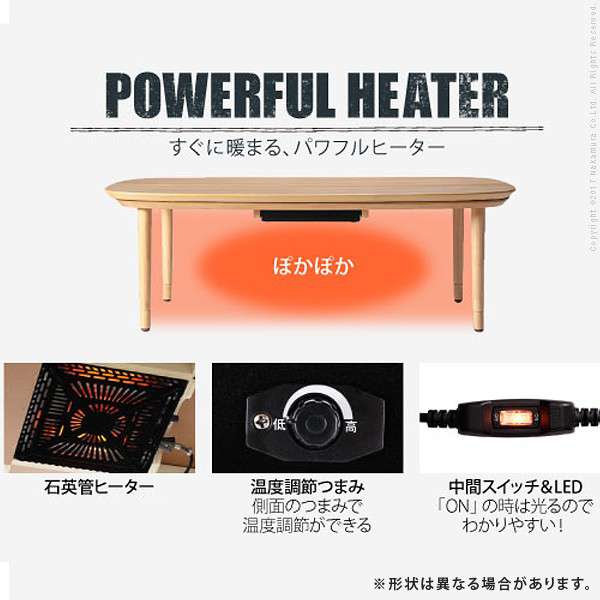 こたつ コタツ 長方形 格安 90×60 北欧 ヒーター おしゃれ 安い 60 90 一人用 一人暮らし 省スペース 北欧風 こたつテーブル ローテーブル 60×90_2