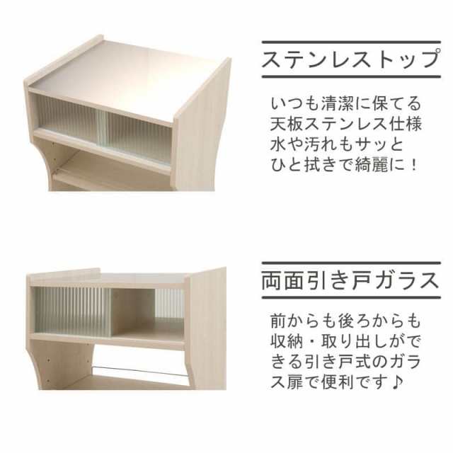 キッチンワゴン キャスター付き 天板 収納 ワゴン キッチン 薄型 3段 木製 スリム 天板付き 幅50 ステンレス 低め コンパクト おしゃれ  の通販はau PAY マーケット - QUOLI | au PAY マーケット－通販サイト