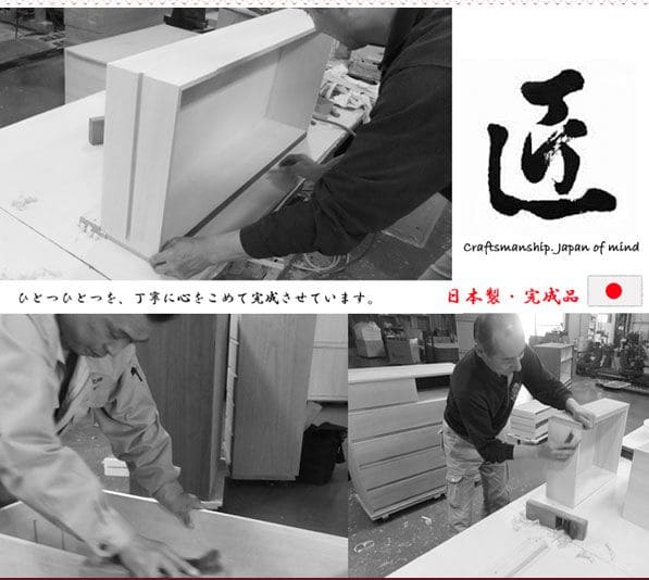 桐タンス 日本製 タンス 着物収納 本物 国産 桐 着物 洋風 取っ手 6段 完成品 モダン チェスト 金具 和風 木製 引き出し 低め ロー 大容量 おしゃれ 頑丈