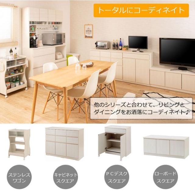 キッチンボード 完成品 食器棚 収納 炊飯器 幅120 引き出し 薄型 木製 ワイド 天然木 北欧 扉 木目 スライド 隠せる 大容量 おしゃれ スリム 奥行45 レンジ台