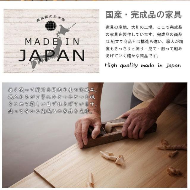 キッチンボード 完成品 食器棚 収納 炊飯器 幅120 引き出し 薄型 木製 ワイド 天然木 北欧 扉 木目 スライド 隠せる 大容量 おしゃれ スリム 奥行45 レンジ台