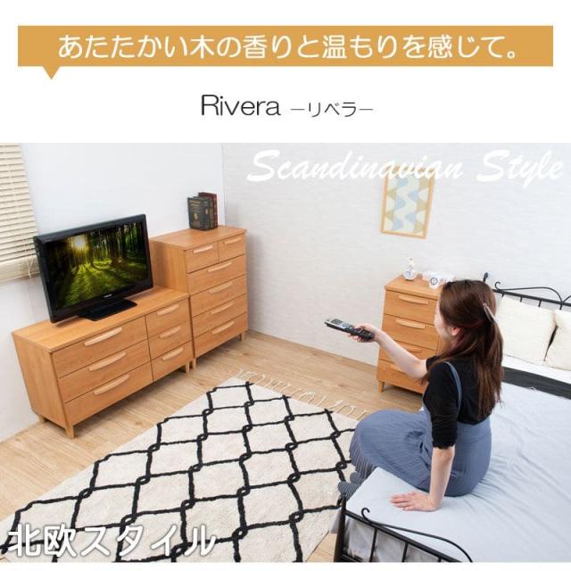 チェスト 完成品 4段 日本製 スリム 木製 幅40 国産 取っ手 引き出し 奥行40 ロータイプ 薄型 収納 キャビネット 脚 一人暮らし 天然木 天板 おしゃれ