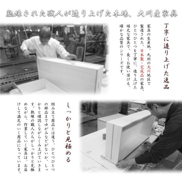 チェスト 完成品 4段 日本製 スリム 木製 幅40 国産 取っ手 引き出し 奥行40 ロータイプ 薄型 収納 キャビネット 脚 一人暮らし 天然木 天板 おしゃれ