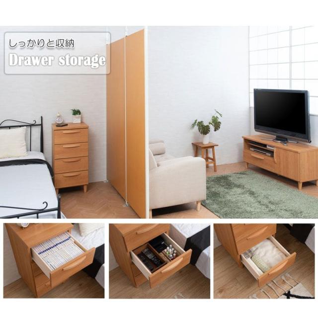チェスト 完成品 4段 日本製 スリム 木製 幅40 国産 取っ手 引き出し 奥行40 ロータイプ 薄型 収納 キャビネット 脚 一人暮らし 天然木 天板 おしゃれ