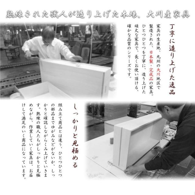 チェスト 完成品 5段 日本製 スリム 木製 幅70 国産 取っ手 引き出し 奥行40 ハイタイプ 薄型 収納 キャビネット 脚 一人暮らし 天然木 天板 おしゃれ