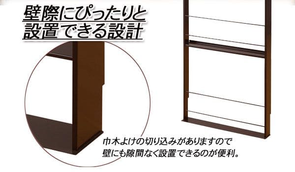 マガジンラック 薄型 スリム アイアン 白 コンパクト 壁面 本棚 幅45 低い ロータイプ 小さめ スチール ディスプレイ 絵本 新聞 北欧 おしゃれ リビング_2