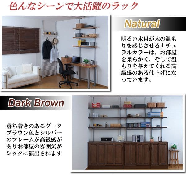 突っ張りラック 棚 3段 幅90 スリム ラック つっぱり 突っ張り棚 diy 収納 棚板 スチール 奥行30 隙間 薄型 壁面 ラダーラック おしゃれ 突っ張り式 壁