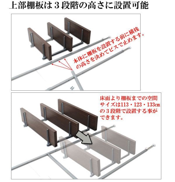 突っ張りラック 棚 3段 幅90 スリム ラック つっぱり 突っ張り棚 diy 収納 棚板 スチール 奥行30 隙間 薄型 壁面 ラダーラック おしゃれ 突っ張り式 壁