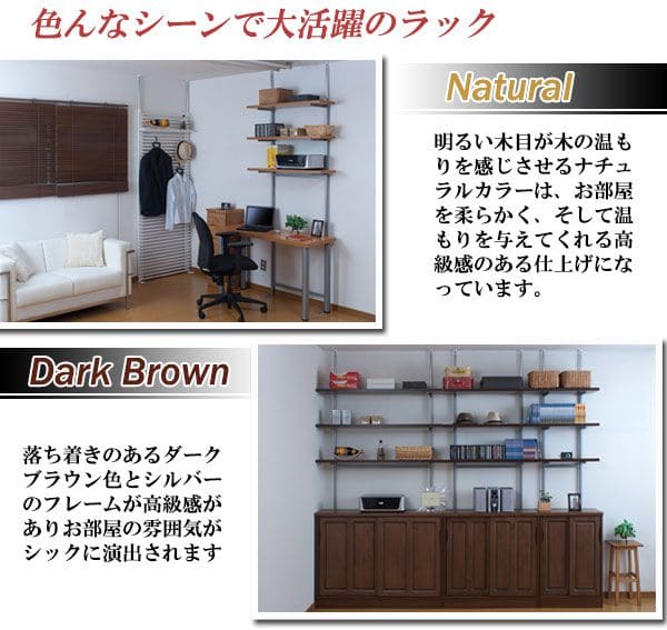突っ張りラック 棚 3段 幅120 スリム ラック つっぱり 突っ張り棚 diy 収納 棚板 スチール 奥行30 隙間 薄型 壁面 ラダーラック おしゃれ 突っ張り式 壁_3