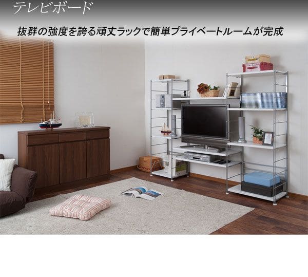 ラック 棚 スチール 可動 日本製 収納 3段 幅90 テレビ台 リビング 丈夫 棚板 スリム 本棚 木目調 洋服 観葉植物 ディスプレイ オープンラック おしゃれ_12