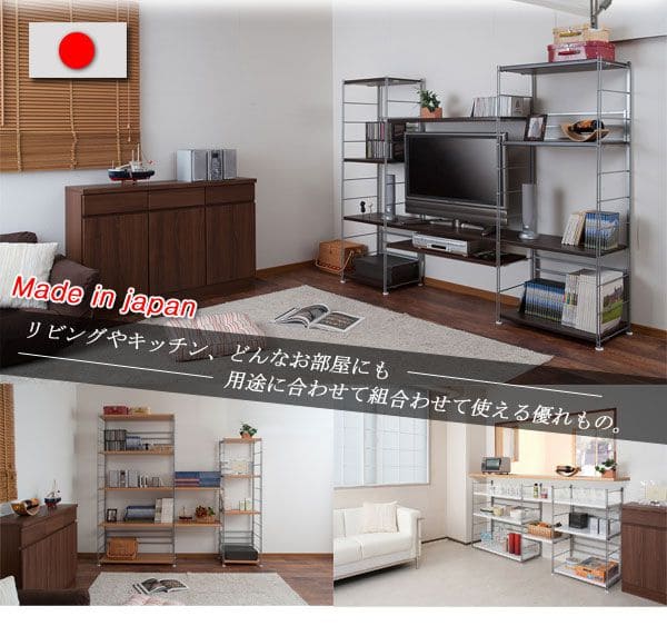ラック 棚 スチール 可動 日本製 収納 3段 幅90 テレビ台 リビング 丈夫 棚板 スリム 本棚 木目調 洋服 観葉植物 ディスプレイ オープンラック おしゃれ_2