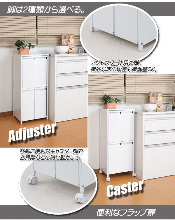 ゴミ箱 スリム 3段 3分別 幅20cm フタ付き ラック 斜め ダストボックス 
