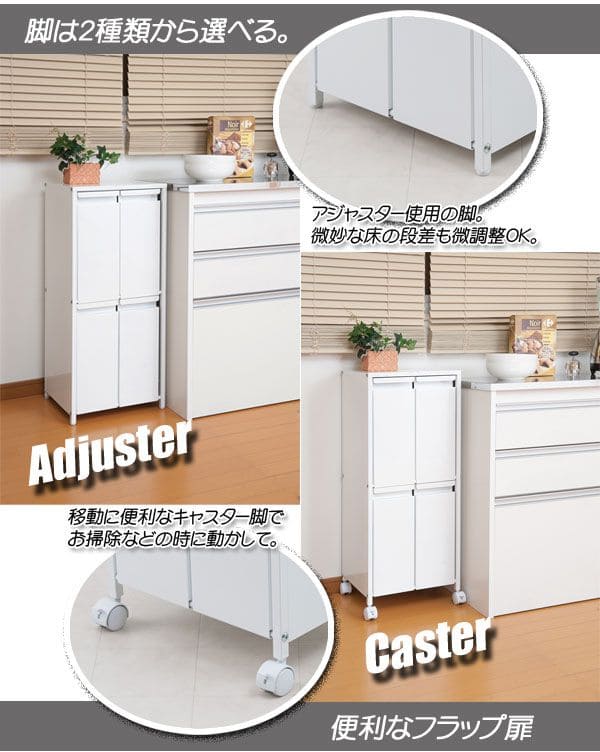 ゴミ箱 スリム 2段 30l 幅25 フタ付き ラック 斜め ダストボックス 分別 磁石 縦型 日本製 30リットル キャスター 密閉 薄型 スチール キッチン 白 おしゃれ_2