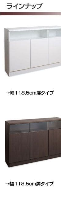 キャビネット 完成品 木製 ガラス 日本製 リビング 棚 幅80 大容量 食器棚 引き出し 扉付き ルーター 奥行30 収納 国産 キッチン 薄型 スクエア おしゃれ_11