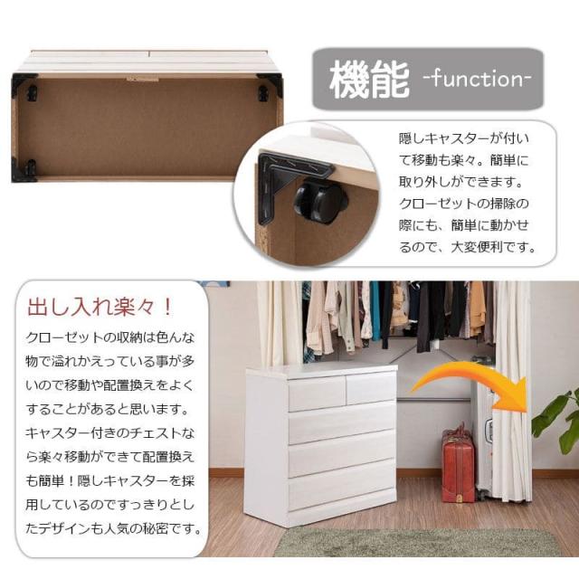 桐タンス 日本製 タンス 着物収納 本物 国産 桐 着物 洋風 4段 完成品 キャスター 幅80 モダン チェスト 和風 木製 引き出し ロー 大容量 おしゃれ 頑丈