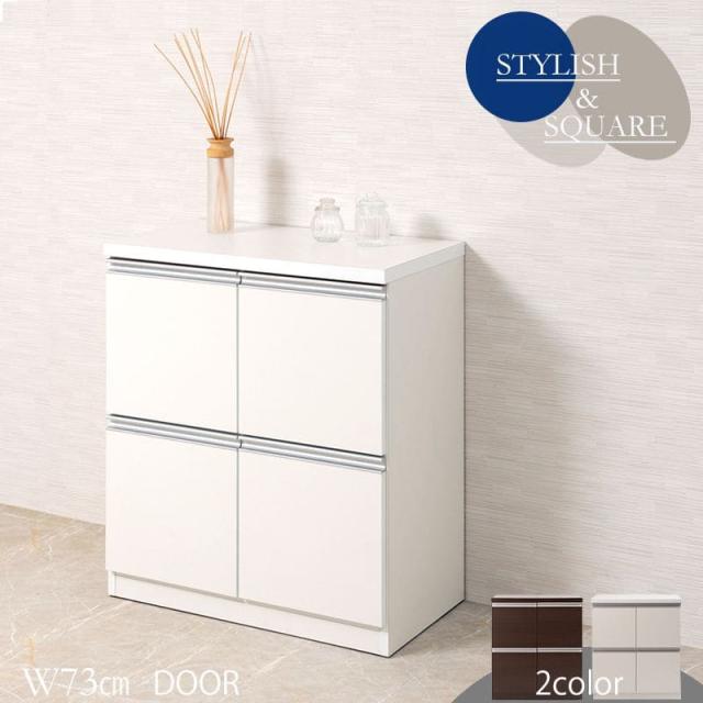 キャビネット 完成品 木製 日本製 リビング 大容量 2段 スリム ルーター 扉 収納 国産 テレビ台 キッチン 木目 薄型 スクエア おしゃれ ローボードの通販は