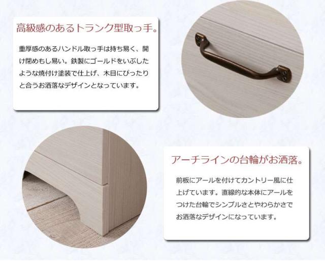 カウンター下収納 薄型 幅30 奥行30 高さ90 チェスト ロータイプ 北欧 木目 おしゃれ キッチンボード 食器棚 高級 木製 大容量 ミニ
