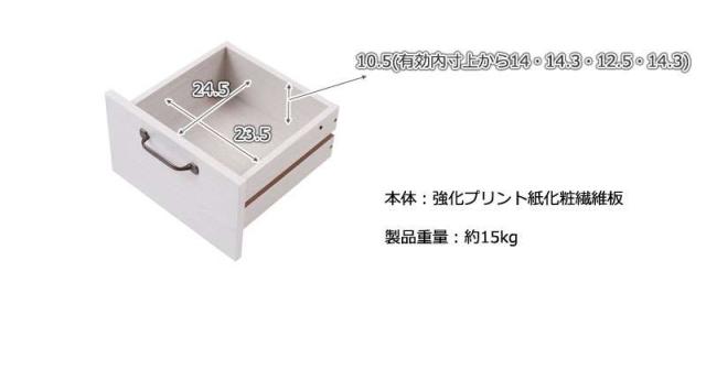 カウンター下収納 薄型 幅30 奥行30 高さ90 チェスト ロータイプ 北欧 木目 おしゃれ キッチンボード 食器棚 高級 木製 大容量 ミニ