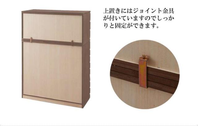 桐たんす タンス 完成品 日本製 幅70 6段 チェスト 木製 桐 ローチェスト 桐タンス 収納 おしゃれ 大容量 洋服タンス たんす 着物収納_11