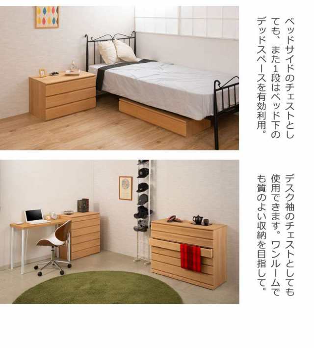 桐たんす タンス 完成品 キャスター付き 日本製 着物収納 6段 チェスト 木製 桐 ハイチェスト 桐タンス 収納 おしゃれ 大容量 たんす 幅100