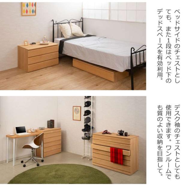 桐たんす タンス 完成品 キャスター付き 日本製 着物収納 8段 チェスト 木製 桐 ハイチェスト 桐タンス 収納 おしゃれ 大容量 たんす 幅100