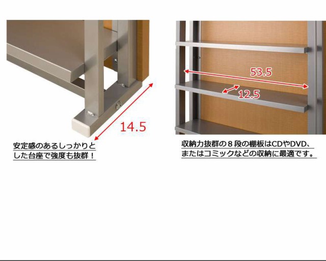 パーテーション 突っ張り 突っ張りラック 本棚 スリム つっぱり 60 棚 木製 おしゃれ 収納 パーティション ラック 突っ張り棒 衝立 間仕