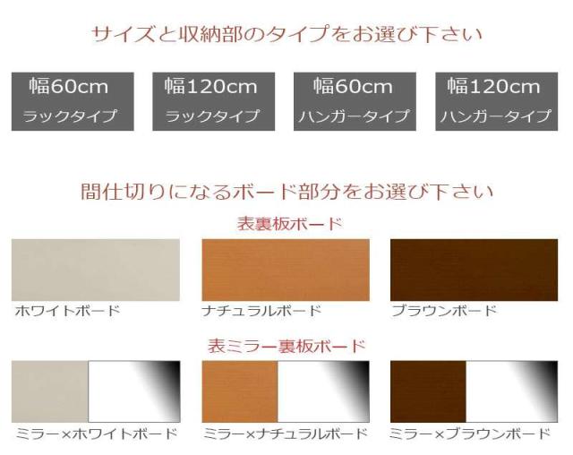 パーテーション オフィス 120 間仕切り ハンガー パーティション ハンガーラック おしゃれ 衝立 スリム 自立 目隠し 仕切り 事務所 木目 収納_6