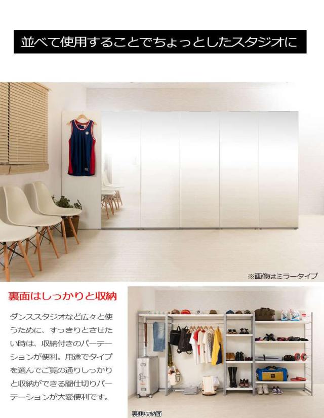 パーテーション オフィス 120 間仕切り ハンガー パーティション ハンガーラック おしゃれ 衝立 スリム 自立 目隠し 仕切り 事務所 木目 収納_11