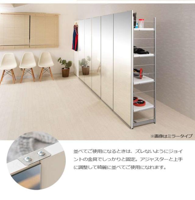 パーテーション オフィス 120 間仕切り ハンガー パーティション ハンガーラック おしゃれ 衝立 スリム 自立 目隠し 仕切り 事務所 木目 収納_12
