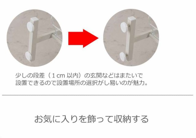 シューズラック 下駄箱 薄型 スリム 突っ張り業務用 つっぱり 縦長 シューズボックス 省スペース おしゃれ 隙間収納 幅30 玄関 収納 ハイタイプ 棚 ブーツの通販は