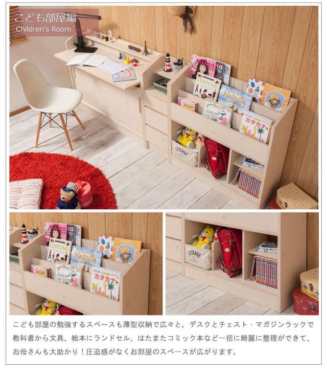 カウンター下収納 引き戸 棚 食器棚 奥行30 完成品 国産 ロータイプ 幅90 おしゃれ キッチンボード 日本製 90 木製 大容量 薄型 北欧 キャビネット_8