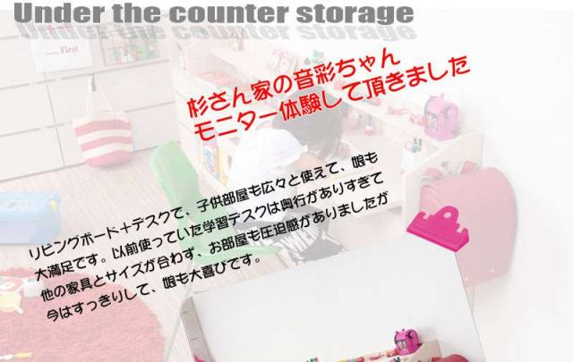 カウンター下収納 引き戸 棚 食器棚 奥行30 完成品 国産 ロータイプ 幅90 おしゃれ キッチンボード 日本製 90 木製 大容量 薄型 北欧 キャビネット_9
