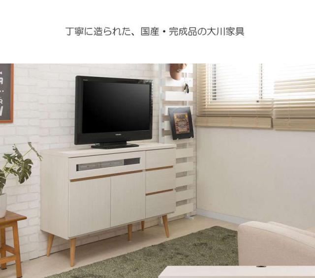 テレビ台 コーナー 完成品 ハイタイプ ローボード おしゃれ TV台 日本製 収納 テレビボード 木製 32型 扉 収納付き 32インチ 脚付き ガラス 110_2