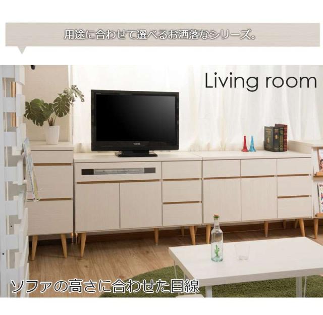 テレビ台 コーナー 完成品 ハイタイプ ローボード おしゃれ TV台 日本製 収納 テレビボード 木製 32型 扉 収納付き 32インチ 脚付き ガラス 110_10
