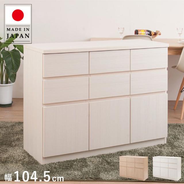 キャビネット サイドボード 完成品 日本製 収納 ナチュラル 電話代 引き出し 北欧モダン 木製 リビング スリム 扉付き おしゃれ ロータイプ 北欧 幅105の通販は