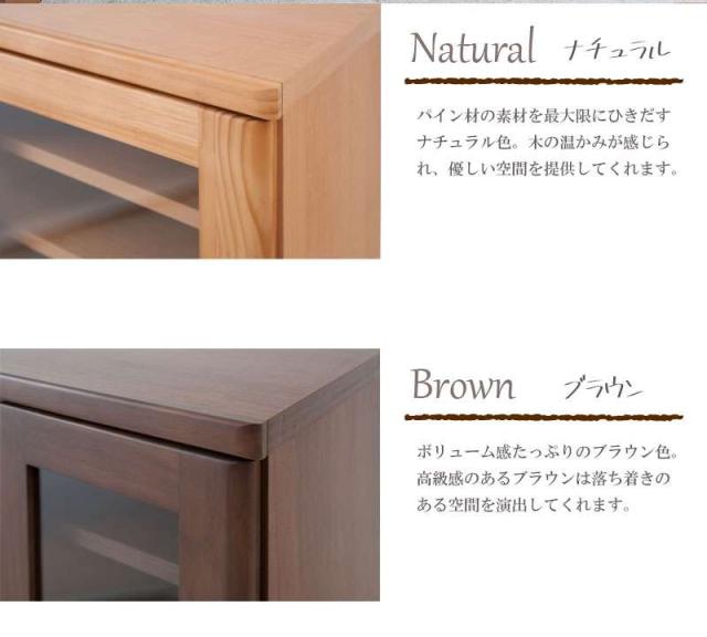 食器棚 ロータイプ 幅60 完成品 収納 奥行30cm 60 引き出し ガラス 扉 おしゃれ キッチンボード 高級 日本製 木製 大容量 薄型 国産 北欧 カントリー スリム_6