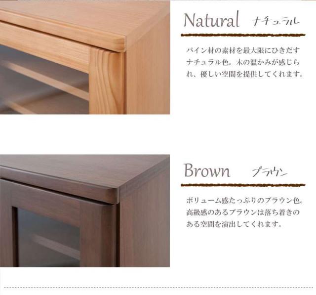 食器棚 ロータイプ 完成品 幅80 スリム 引き出し 木製 奥行30cm キッチンボード 日本製 大容量 キッチン収納 カップボード おしゃれ キッチン 収納 国産 薄型_6