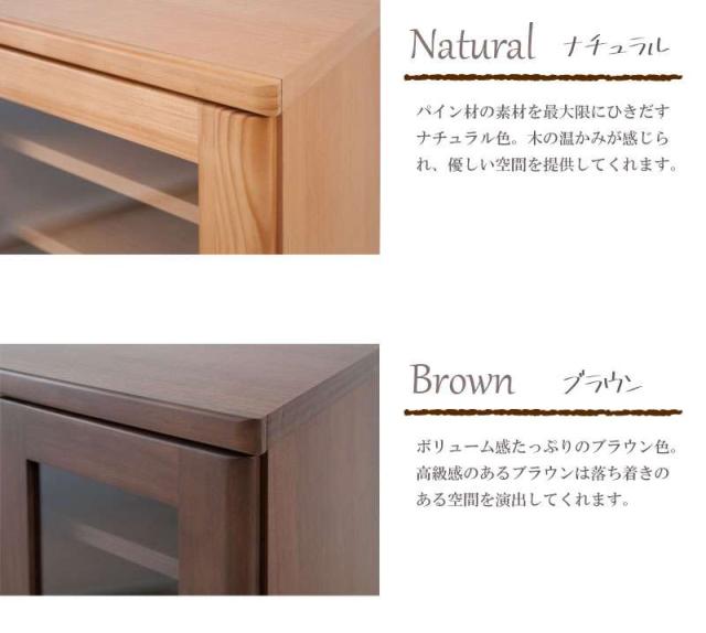 食器棚 ハイタイプ 完成品 幅60 スリム 引き出し 木製 奥行30cm キッチンボード 日本製 大容量 キッチン収納 カップボード おしゃれ キッチン 収納 国産 薄型_6