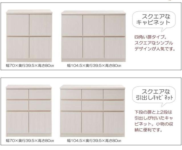 パソコンデスク デスク 収納 おしゃれ 完成品 日本製 スリム ハイタイプ 机 プリンター収納 パソコン PCデスク 折りたたみ キャビネット ホワイト 幅105_2