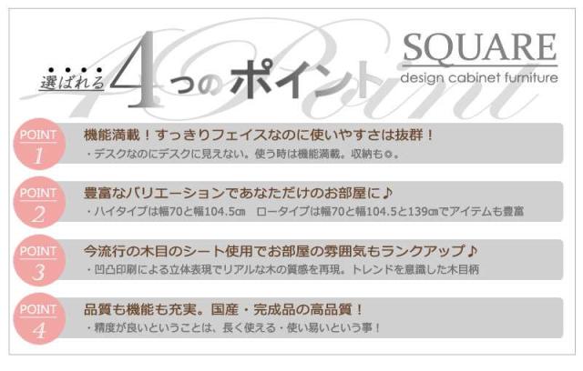 パソコンデスク デスク 収納 おしゃれ 完成品 日本製 スリム ハイタイプ 机 プリンター収納 パソコン PCデスク 折りたたみ キャビネット ホワイト 幅105_7