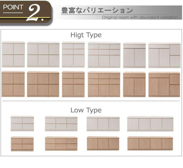 パソコンデスク デスク 収納 おしゃれ 完成品 日本製 スリム ハイタイプ 机 プリンター収納 パソコン PCデスク 折りたたみ キャビネット ホワイト 幅105_10