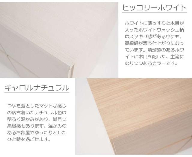 パソコンデスク デスク 収納 おしゃれ 完成品 日本製 スリム ハイタイプ 机 プリンター収納 パソコン PCデスク 折りたたみ キャビネット ホワイト 幅105_13