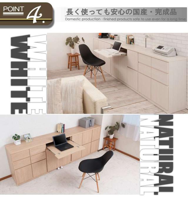 パソコンデスク デスク 収納 おしゃれ 完成品 日本製 スリム ハイタイプ 机 プリンター収納 パソコン PCデスク 折りたたみ キャビネット ホワイト 幅105_14
