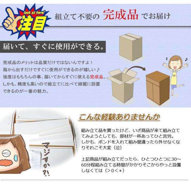 パソコンデスク デスク 収納 おしゃれ 完成品 日本製 スリム ハイタイプ 机 プリンター収納 パソコン PCデスク 折りたたみ キャビネット ホワイト 幅105_15