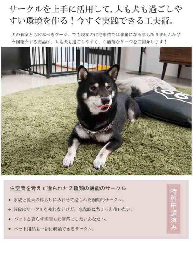 高評価のクリスマスプレゼント ペットケージ 1段 小型犬 中型犬 猫 うさぎ 幅92×奥行62×高さ64cm 全5色 キャスター付き 折りたたみ 組立 カンタン おそうじ 室内 ハウス 送料無料