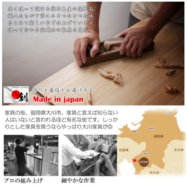 桐タンス 日本製 タンス 着物収納 本物 国産 桐 着物 洋風 取っ手 3段 完成品 キャスター モダン チェスト 金具 和風 木製 引き出し 低め 大容量 おしゃれ