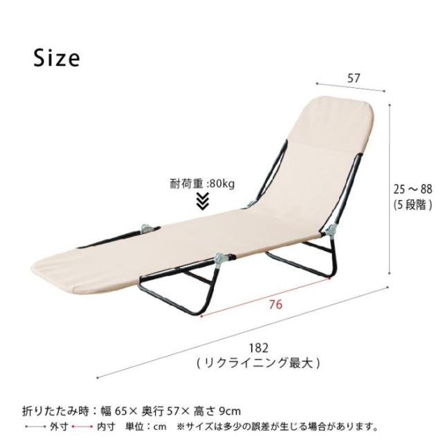 コット キャンプ 軽量 幅広 折りたたみ リクライング アウトドア ベッド ワンタッチ 2way ワイド コンパクト 180 大型 ロータイプ 寝心地 幅60 おしゃれ_12