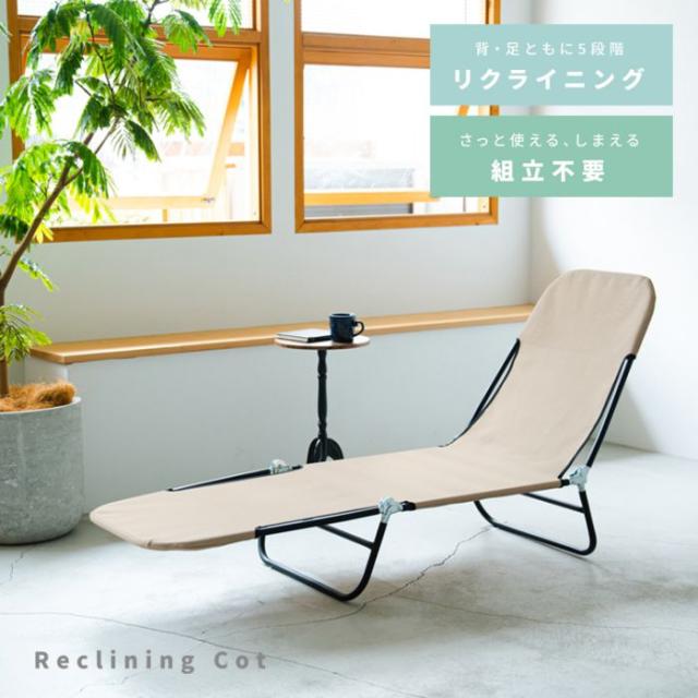 Amazon | WAQ 2WAY キャンプ コット 静音 軽量 折りたたみベッド